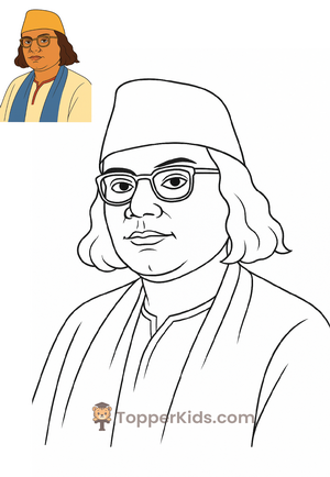 Kazi Nazrul Islam
